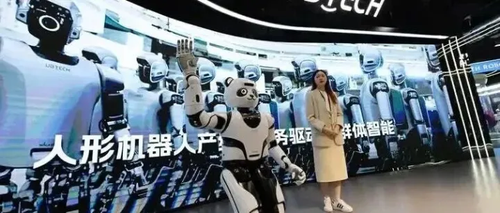 广东：积极推动人工智能与机器人产业创新发展，开展“人工智能+”行动、“机器人+”行动