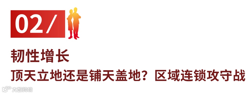 简约风社会同事情感关系公众号文章标题 (7).png