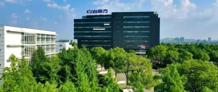 恒者致远——写在中冶南方70周年之际