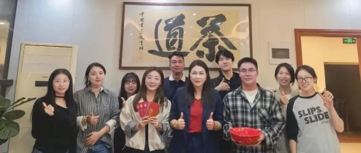 【UCN China】秋夜团建味蕾舞，博饼传情同心行