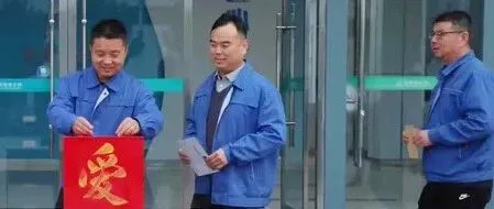 爱心汇聚暖流，责任践行担当——保龄宝公司2025年“慈心一日捐”圆满举行