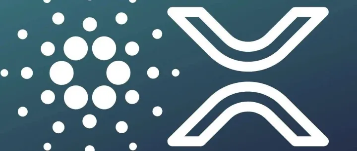 （博森科技）专家发现 <em>Cardano</em> 和 XRP 存在相似模式——ADA 是否会上涨 400%？