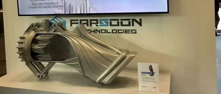 【场景】2025德国Formnext展先进增材制造（3D打印）装备应用