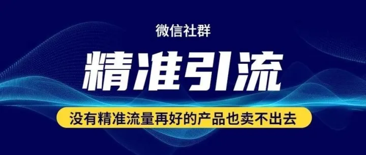 缺客户的点，其他不要点