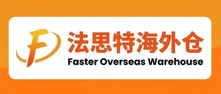 亚马逊沟通按钮，一夜全灰！