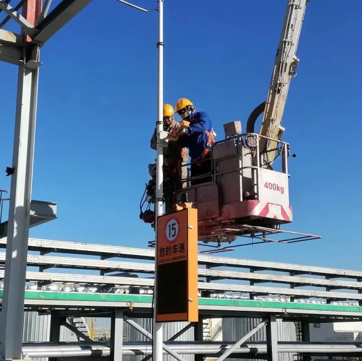 厂区首台测速仪投用