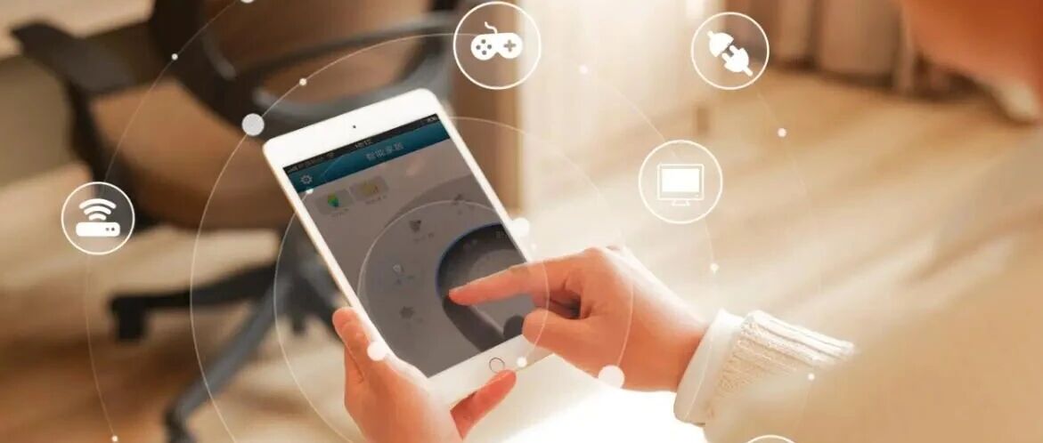 工信部通报!39款APP(SDK)存在侵害用户权益行为- 大数跨境