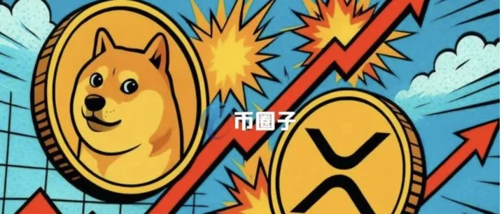 博森量化机器人美股公司Brera Holdings转型建立<em>SOL</em>储备！获<em>Solana</em>基金会与Cathie Wood旗下方舟支持