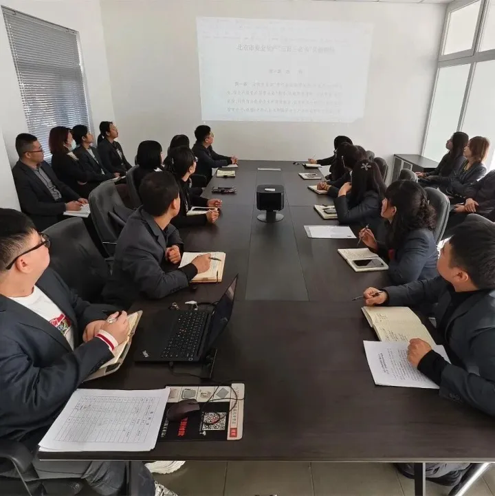 兴宾通人力公司开展消防安全知识培训会