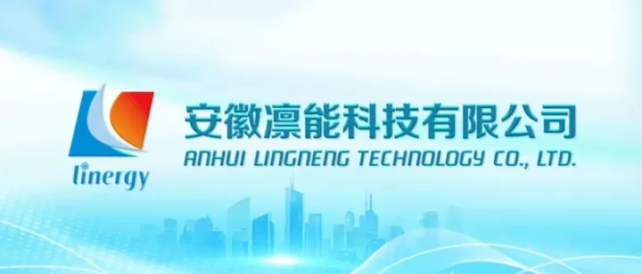 凛能科技：零能耗辐射制冷的绿色先锋