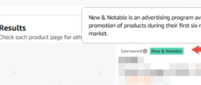 新引流方式，亚马逊这波<em>操作</em>值得<em>所有</em>卖家重视！