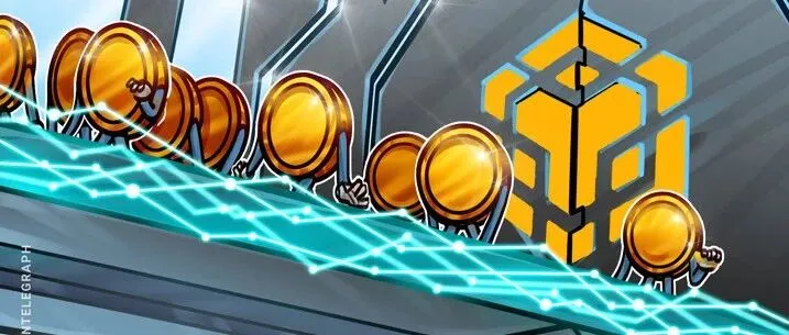 （博森科技）Ondo在BNB链上标记了100多只美国股票和etf