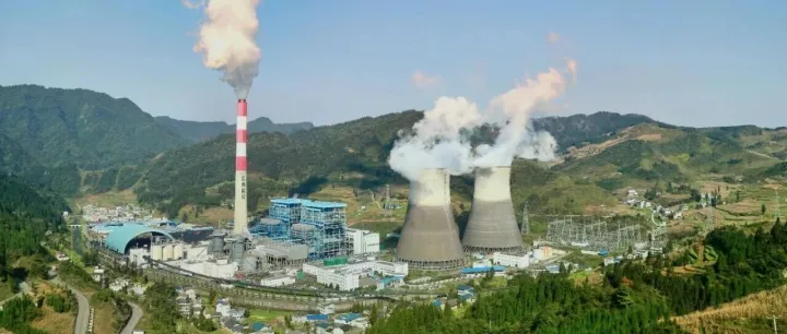 威信能源公司与云南省建行牵头银团签署18亿元长期贷款协议