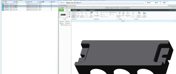 PDM与3D CAD集成：打造高效协同设计新体验