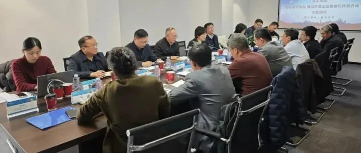 市工商联开展“夯实数字底座，推动民营企业数智化转型升级”专题调研