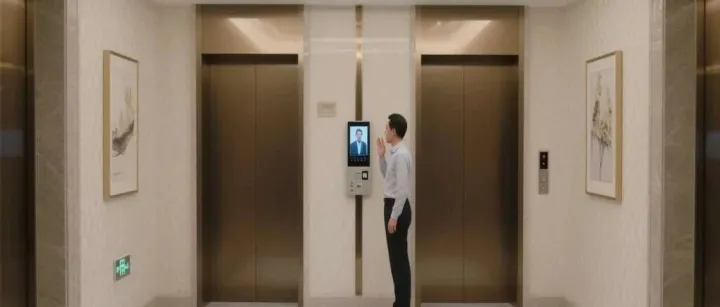 梯控可视对讲系统