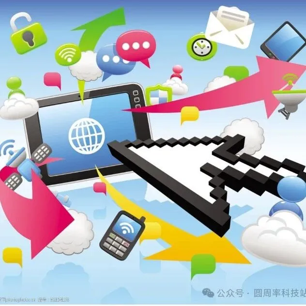 清单进度条全绿了！别再等9黄自动变绿！揭秘关键步骤与14天操作页面，确保资产顺利迁移主网！