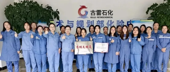 闪光的你 | 她们巾帼“析”心坚守“零差错”