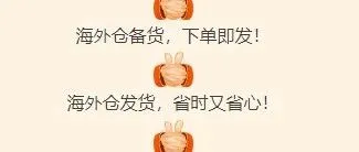 亚马逊仓库货物被封的应对策略