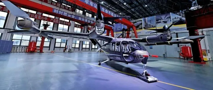 媒体关注 | 中国民航报：沃飞长空AE200进入取证冲刺阶段 将开启城市交通新纪元