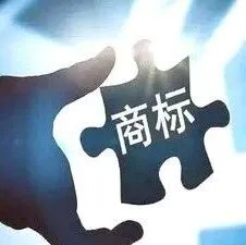 一个好<em>的</em>商标<em>名称</em>，<em>可能</em>会发挥出意想不到<em>的</em>营销力量