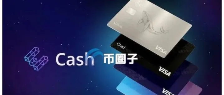 博森量化机器人加密货币U卡Ether.fi绑定Apple <em>Pay</em>、Google <em>Pay</em>、LINE <em>Pay</em>全教程