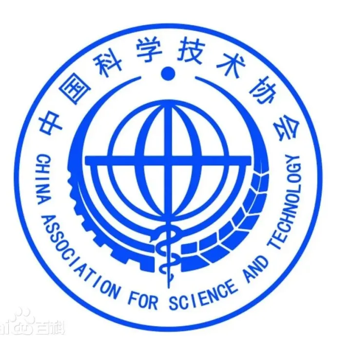 全程直播！这场科技盛会明日启幕→