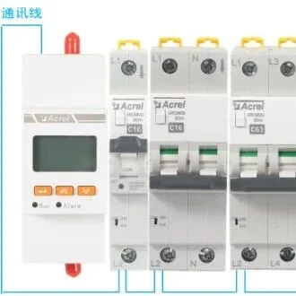 【新品速递】智能配电新升级！ASCB3-80m 系列智能微断，守护末端用电安全