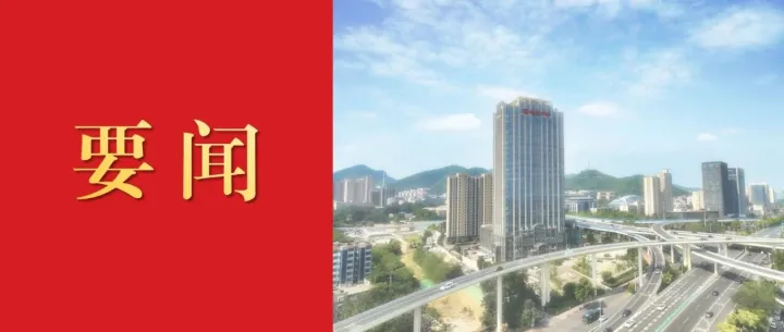 李向良<em>到</em>山东<em>公司</em>及<em>所属</em>企业调研