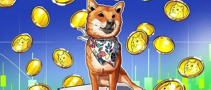 （博森科技）<em>DOGE</em>持有者正在逢低买入: 到2026年1.60美元是否现实？