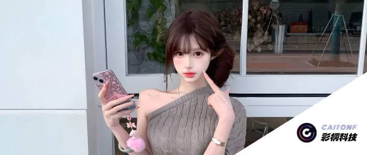 上车！全新某*片据场，全网随便看！