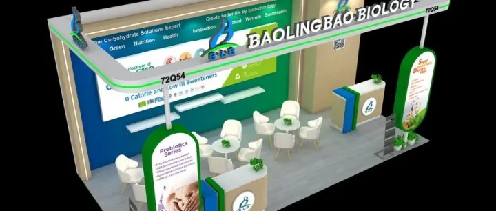 <em>Invitation</em> to Fi Europe, Paris 2025