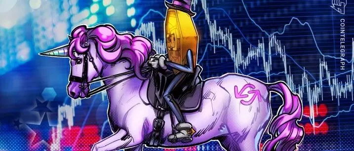 （博森科技）<em>Uniswap</em> 成为首个交易量达到 3 万亿美元的 DEX