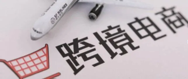 香港公司入驻亚马逊？地址合规才是王道