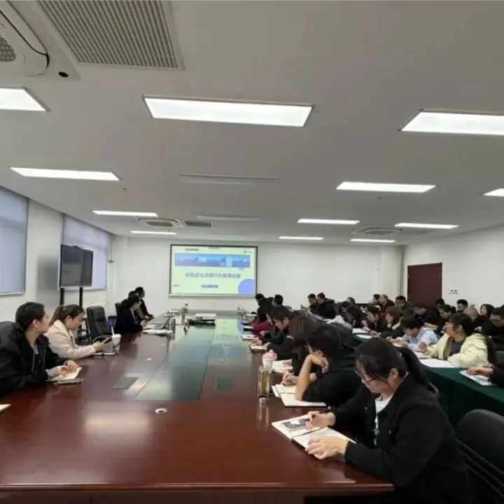 北京大兴物业集团有限公司开展初始动议决策行为管理实操培训