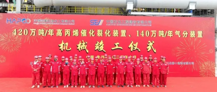 他们，以专业监理服务多次赢得业主表彰！