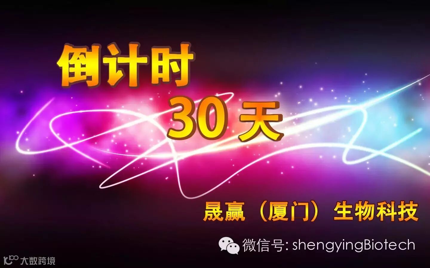 诶嘿!我又偷偷摸了一张古乐兽💜💜💜 真的很喜欢纯黑背景喔🖤🖤🖤, image size:1440x900