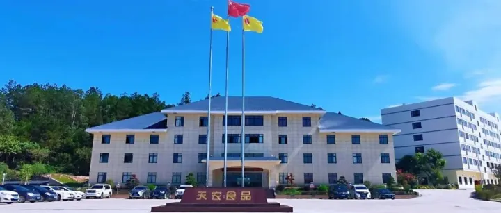 清远鸡<em>市</em><em>占</em><em>率</em>59.3%！天农要IPO了