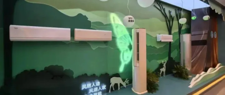 AWE2026：空调行业科技变革的历史节点在哪里？