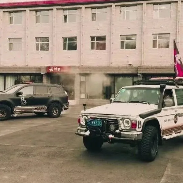 兴隆宾馆迎来极限穿越团队