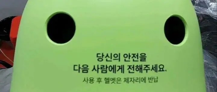 客户的信任，重于泰山！