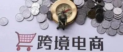 有赞跨境支持商品「原产地」拆单功能