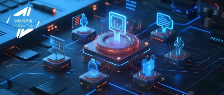 首个面向<em>物</em><em>联网</em><em>数据</em>法案正式实施，“<em>物</em>的<em>数据</em>”带来的创新加速