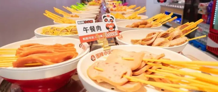 小火锅崛起：供应链博弈下的突围与坚守