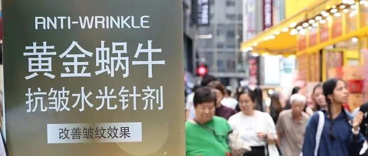 韩国面向中国团体游客免签入境政策今起试行