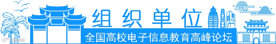 组织单位.png