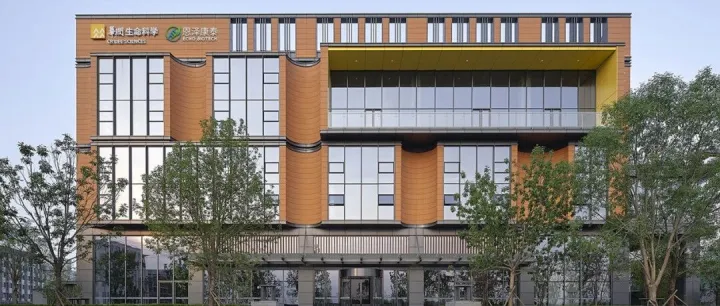 国生资本投资丨恩泽康泰完成近亿元B轮融资，助力开发新一代外泌体再生疗法及系统抗衰解决方案