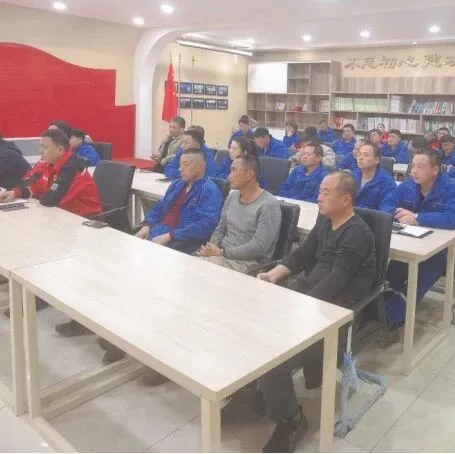 中大石油开展消防宣传月专题培训