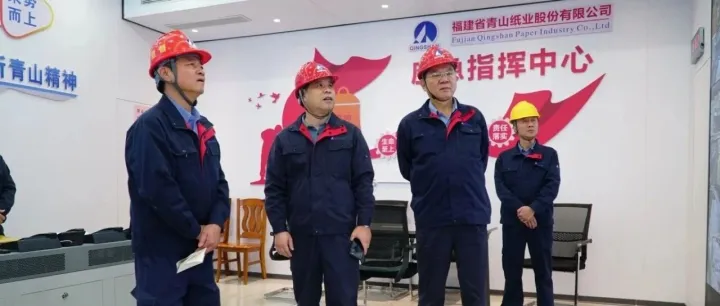 公司领导带队开展消防安全专项检查