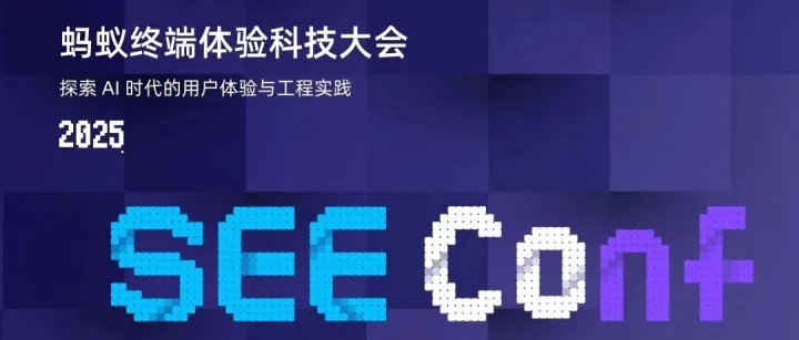 从意图识别到 UI 生成：构建实时智能交互闭环